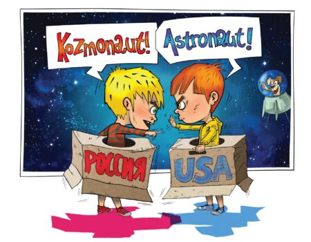 Kozmonaut znamená ,,plavec vo vesmíre“.